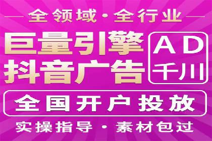 百度推广费用优化策略及实战案例